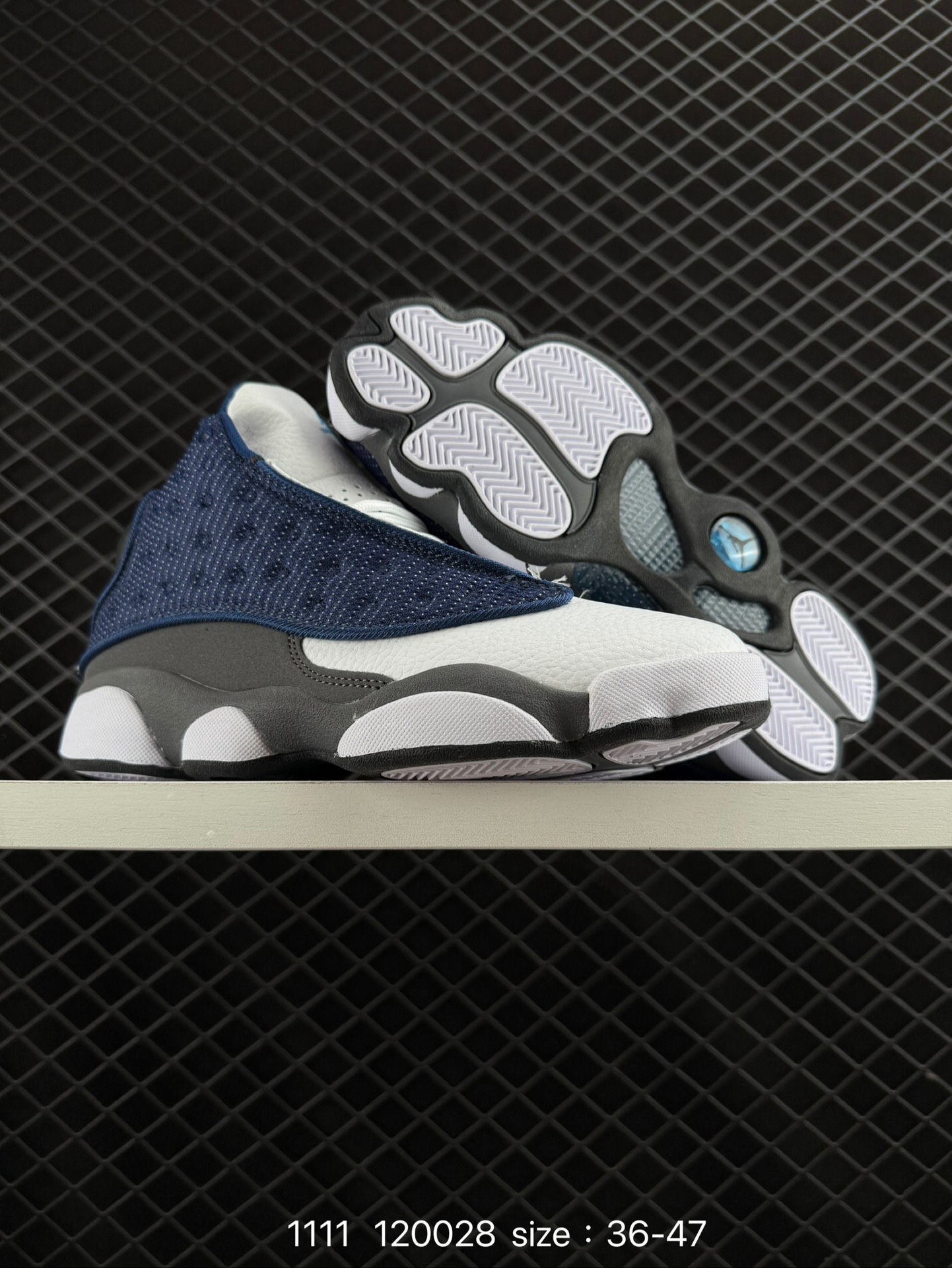 Nike Air Jordan 13 XIII